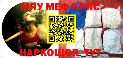 героин Кулебаки