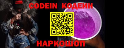 хмурый Кумертау