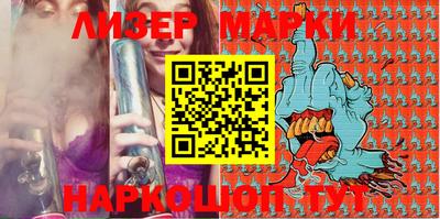 героин Кулебаки