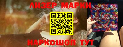хмурый Кумертау