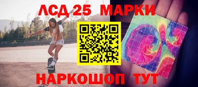 хмурый Кумертау