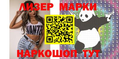 героин Кулебаки