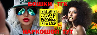 героин Кулебаки