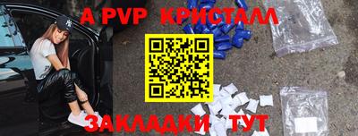 хмурый Кумертау