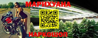 хмурый Кумертау