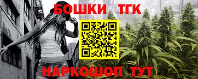 хмурый Кумертау