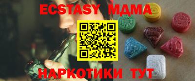 хмурый Кумертау