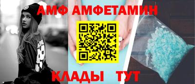 хмурый Кумертау