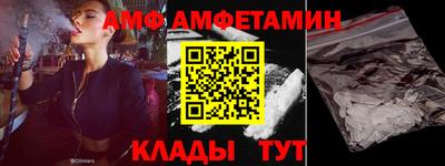 хмурый Кумертау