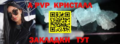 героин Кулебаки