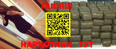 героин Кулебаки