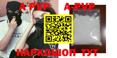героин Кулебаки