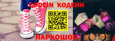 хмурый Кумертау