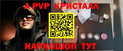 хмурый Кумертау