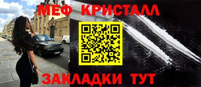 хмурый Кумертау