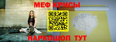хмурый Кумертау
