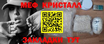 хмурый Кумертау