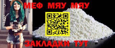 героин Кулебаки