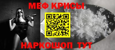 хмурый Кумертау