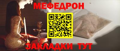 героин Кулебаки
