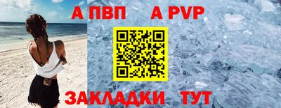 героин Кулебаки